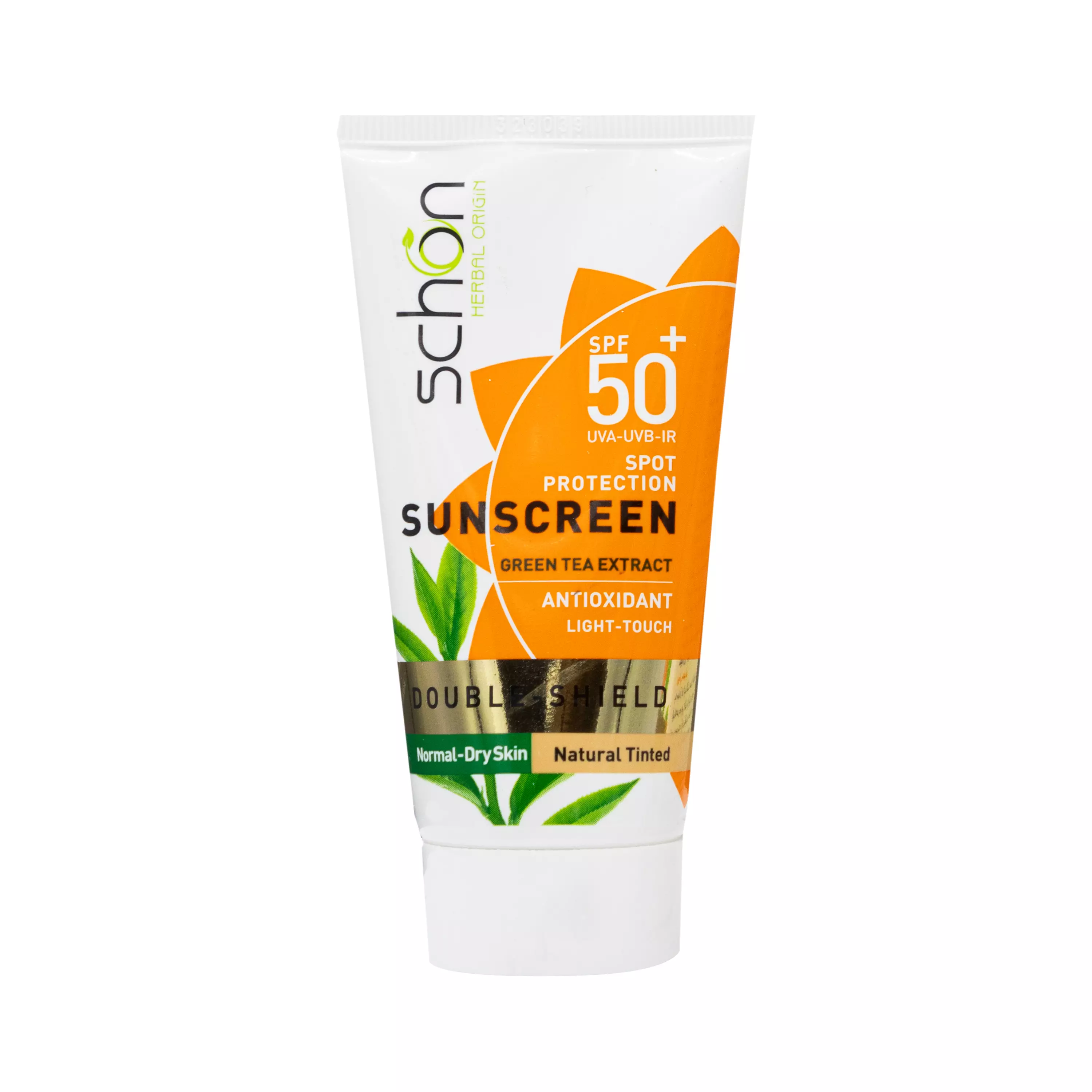 کرم ضد آفتاب دابل شیلد +SPF50 رنگ طبیعی شون